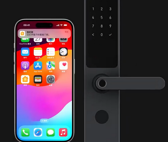 铺前镇iPhone维修站分享在iPhone上使用家庭钥匙开启智能门锁 