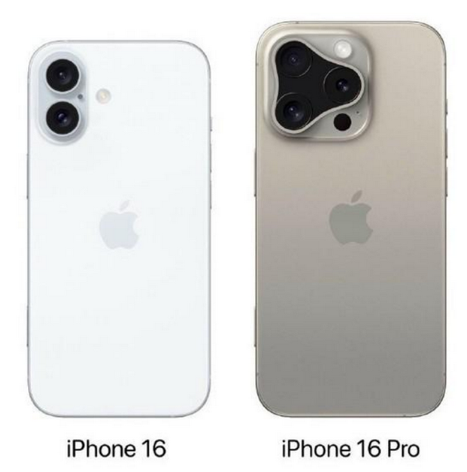 铺前镇苹果16维修网点分享iPhone16系列提升明显吗 