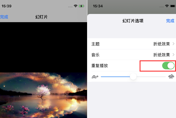 铺前镇苹果14维修店分享iPhone14相册视频如何循环播放