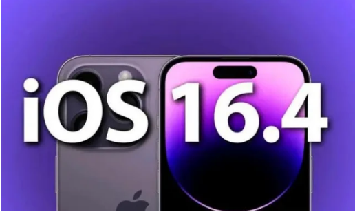 铺前镇苹果14维修分享：iPhone14可以升级iOS16.4beta2吗？ 