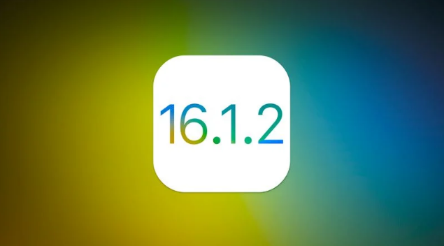 铺前镇苹果维修分享iOS 16.2有Bug能降级吗？ iOS 16.1.2已关闭验证 