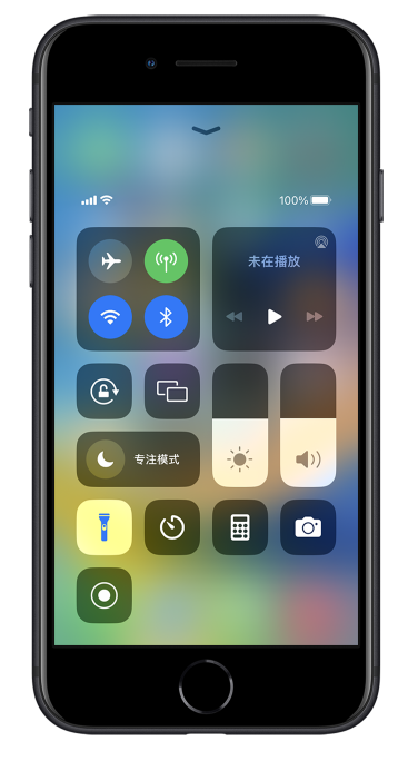 铺前镇苹果14维修分享苹果iPhone 14 Pro手电筒开启方法 