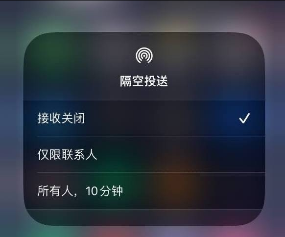 铺前镇苹果手机维修分享iOS 16.1.1 正式版修复了哪些问题 