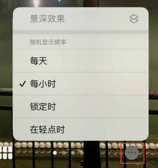 铺前镇苹果手机维修分享iOS 16 小技巧：锁定屏幕支持随机切换指定照片 