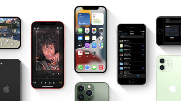 铺前镇苹果手机维修分享iPhone14Pro涨价吗 