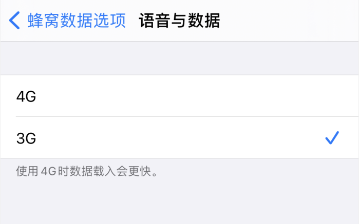 铺前镇苹果手机维修分享iPhone 更新系统后找不到“个人热点”选项怎么办 
