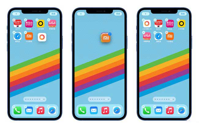 铺前镇苹果手机维修分享iPhone 12如何批量移动 App 图标 