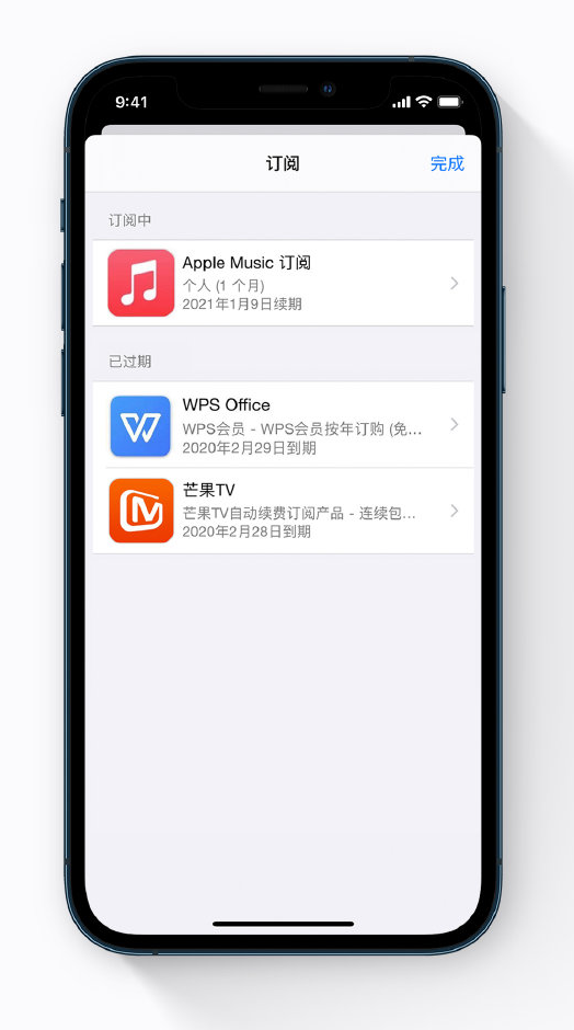 铺前镇苹果手机维修分享小技巧 