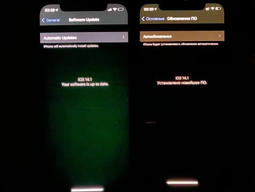铺前镇苹果手机维修分享iPhone12问题汇总 