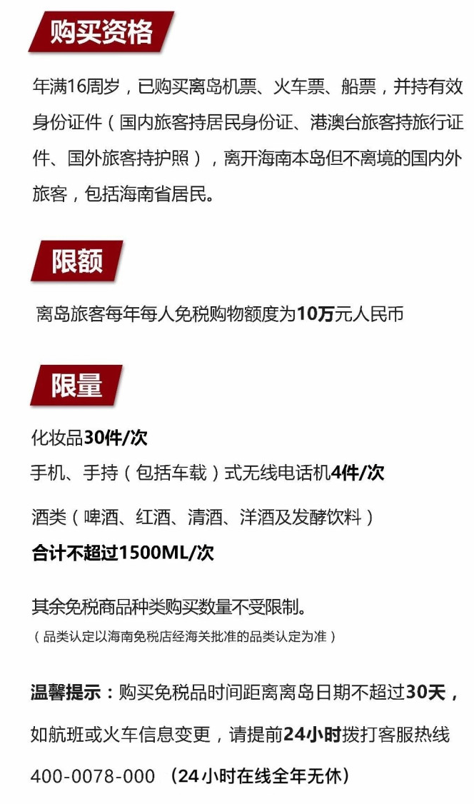 铺前镇苹果手机维修分享琼版 iPhone 12 售价 4784 元起，如何才能买到 