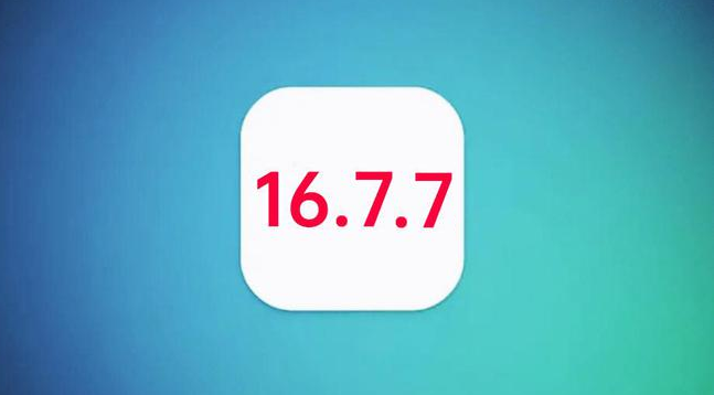 铺前镇苹果手机维修分享iOS 16.7.7正式版升级_iOS 16.7.7 正式版一键刷机教程 