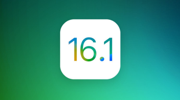铺前镇苹果手机维修分享iOS 16.1 RC版升级_iOS 16.1 RC版一键刷机教程 