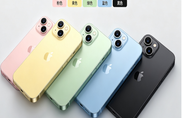 铺前镇苹果手机维修分享iPhone 15换电池 