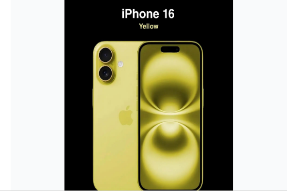 铺前镇苹果手机维修分享iPhone 16换电池 
