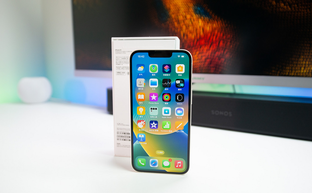 铺前镇苹果维修点分享iPhone 14进水维修 
