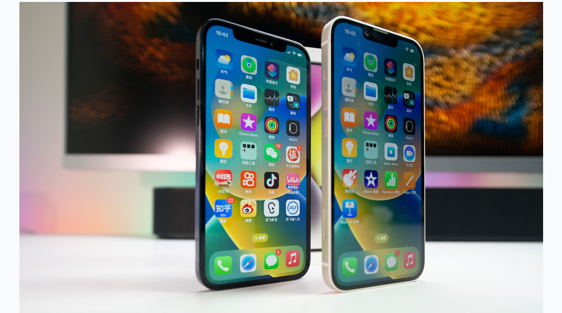 铺前镇苹果维修点分享iPhone 14 Plus进水维修 