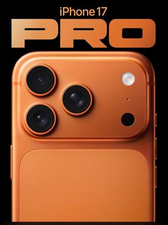 铺前镇苹果维修点分享iPhone 17 Pro进水维修 