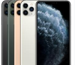 铺前镇苹果维修点分享iPhone 11 Pro Max换屏分项报价拆解 