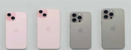 铺前镇苹果维修点分享iPhone 15屏幕更换被忽略的维修工艺 