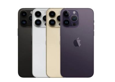 铺前镇苹果维修点分享iPhone 14 Pro Max自动关机系统后台守护进程故障解析 
