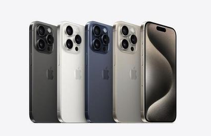 铺前镇苹果维修点分享iPhone 15 Pro自动关机故障解析 