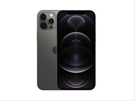 铺前镇苹果维修点分享iPhone 12 Pro Max扩容实操风险 