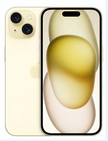 铺前镇苹果维修点分享iPhone 15扩容MagSafe与硬件坑 