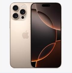 铺前镇苹果维修点分享iPhone 16 Pro Max扩容封胶与散热隐患 