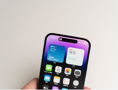 铺前镇苹果维修点分享iPhone 14 Pro Max锁屏密码玩机手册 