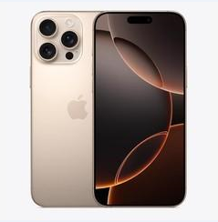 铺前镇苹果维修点分享iPhone 16 Pro Max黑屏小众问题解析 