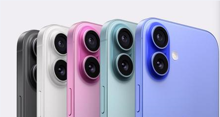 铺前镇苹果维修点分享iPhone 16发烫易忽视因素汇总 