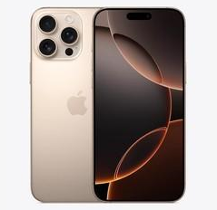 铺前镇苹果维修点分享iPhone 16 Pro Max发烫多重诱因解析 